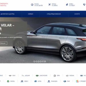 Автосало Модус в Ростове